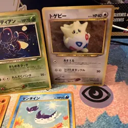 Japenese Neo Destiny Pokemon TCG 5/Cards Vintage Old Back [MP] Togepi Machop - Image 4