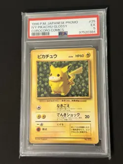 PSA 5 IVY PIKACHU-GLOSSY 025 1996 POKEMON CARD JAPANESE COROCORO COMICS PROMO - Image 1