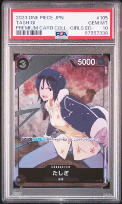 PSA 10 GEM MINT JAPANESE ONE PIECE 2023 TASHIGI OP02-105 PREMIUM CARD COLL MQ - Image 1