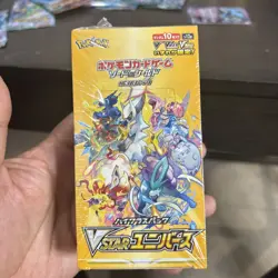 Pokemon Card VSTAR Universe Booster Box Japanese High Class Pack Sealed S12a - Image 1