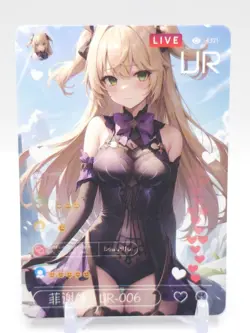 Beautiful Figure - Anime Waifu UR Trading Card - Image 1