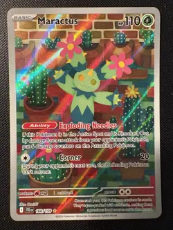 2025 Pokemon Journey Together Maractus 160/159 ILLUSTRATION RARE HOLO! HOT CARD! - Image 1
