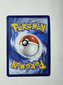 Eevee - 200 (Cosmos Holo) SVP200 Sv: Scarlet & Violet Promo Cards Holo - Image 4