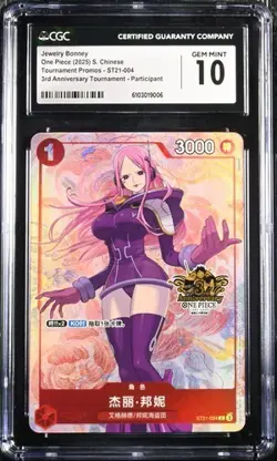 One Piece Chinese Card Game 3rd Anniversary promo Bonney ST21-004 Alt Art CGC 10 - Image 1