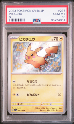 PSA 10 Pikachu S Shiny Rare 236/190 Shiny Treasure Japanese SV4a Pokemon Card - Image 1