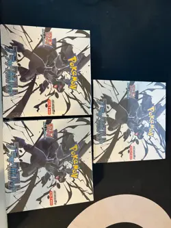 Pokemon Card Black Bolt Sealed Booster Box Japanese - Image 1