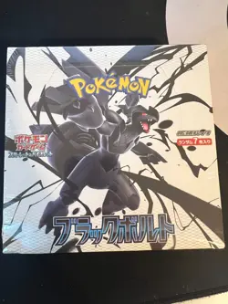 Pokemon Card Black Bolt Sealed Booster Box Japanese - Image 2