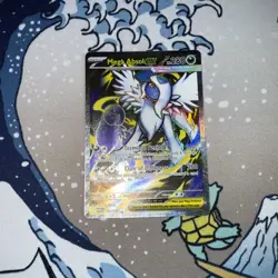 Pokemon Me01: Mega Evolution Holo Card Absol EX 161/132 Ultra Rare NM Condition - Image 1