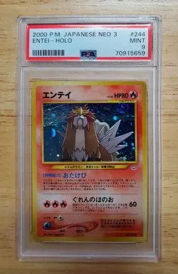 Pokemon PSA 9 MINT 2000 Entei Japanese Neo Revelation Holo Card Swirl - Image 1