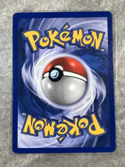 Machop 73/105 Pokemon TCG Vintage Card Neo Destiny Regular (Light Play) 1 - Image 2