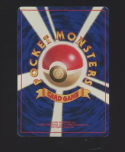 Hitmonlee #106 Holo Pokemon Card HP 22/62 Rare Fossil Set 1999 - Image 2