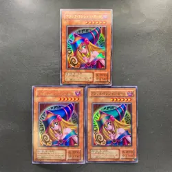 3 card Dark Magician Girl P4-01 Ultra Rare YuGiOh 810 - Image 1