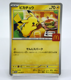 Pokemon TCG McDonald's Pikachu 020 / M-P Promo Card (Japanese) - Image 1
