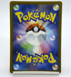 Pokemon TCG McDonald's Pikachu 020 / M-P Promo Card (Japanese) - Image 2