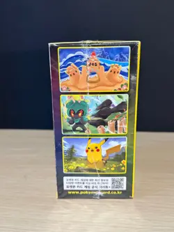 POKEMON SWORD & SHIELD EEVEE HEROES FACTORY SEALED KOREAN BOOSTER BOX S6A (B) - Image 2