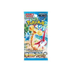 Pokemon Paradise Dragona sv7a | Japanese Booster Box [Los Angeles Seller] - Image 4