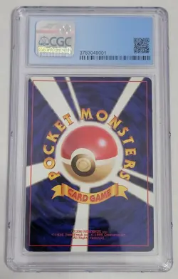 1996 Pokemon Japanese Base Set Holo Charizard #6 CGC/PSA 8 NM-MT - Image 2