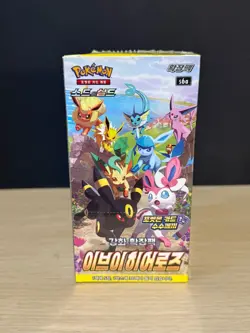 POKEMON SWORD & SHIELD EEVEE HEROES FACTORY SEALED KOREAN BOOSTER BOX S6A (A) - Image 1