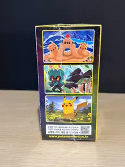 POKEMON SWORD & SHIELD EEVEE HEROES FACTORY SEALED KOREAN BOOSTER BOX S6A (A) - Image 2