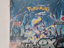 Pokemon Card Scarlet & Violet Booster Violet ex Sealed Box SV1V Japanese - Image 2