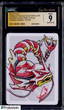 Yukina Suzuki Signed Sketched 2023 Pokemon JPN Spare Card Gyarados CGC 9 AUTO 10 - Image 1