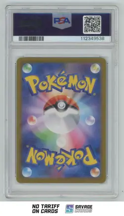 2023 Pokemon Scarlet & Violet SV2a Art Rare JPN Squirtle PSA 10 #170/165 - Image 2