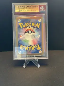 Poliwhirl 176/165 AR Japanese Pokemon 151 SV2a 2023 BGS 9.5 Gem Mint - Image 2