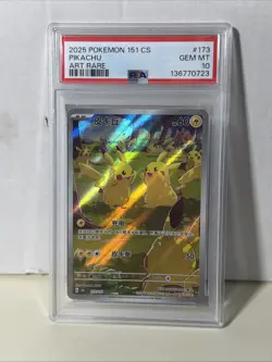 2025 POKEMON SIMPLIFIED CHINESE 151 C-COLL 151 ART RARE #173 PIKACHU PSA 10 - Image 1