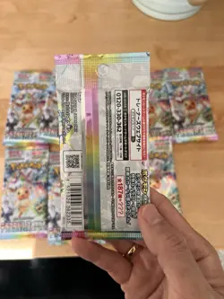 10 packs Pokemon TCG Prismatic Evolutions Random Terastal Festival ex sv8a - Image 2