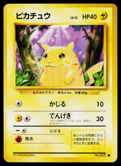 PIKACHU No.025 BASE SET JAPANESE POKEMON TCG - Image 1