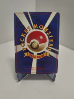 Slowking Holo Japanese Pokemon Neo 1 Gold Silver To A New World #199 2000 - Image 2