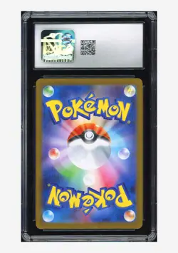 Pokemon CGC 10 GEM MINT Mega Venusaur ex SR 2025 076/063 M1L Japanese - Image 2
