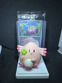 Chansey Pokemon Chinese Exclusive Dream Drawing 151 Figurine Blind Box - Image 1