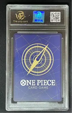 2022 ONE PIECE cards JAP Edward Newgate OP02-004 SR RPA 10（SAME AS PSA 10) - Image 2