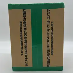 One Piece Japanese OP-08 Two Legends Booster Box Case Sealed - Image 5