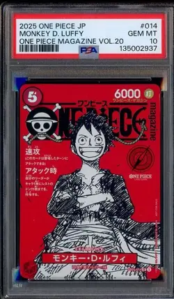 Monkey D Luffy One Piece Mag Vol. 20 Promo #ST21-014 Japan PSA 10 GEM MT - Image 1