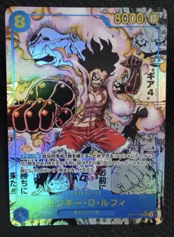 Monkey D Luffy OP11-118 Manga Comic Parallel One Piece TCG Japanese US SELLER - Image 1