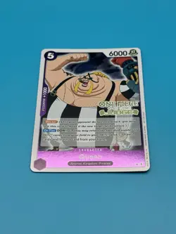 Queen - ST04-005 - Judge Promo - One Piece CCG - Animal Kingdom Pirates - NM - Image 1