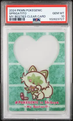 PSA 10 SPRIGATITO Pokegenic In Shibuya My Besties Clear Card POP 1 Pokemon - Image 1