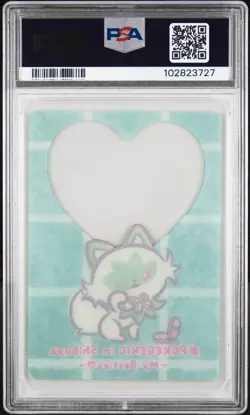 PSA 10 SPRIGATITO Pokegenic In Shibuya My Besties Clear Card POP 1 Pokemon - Image 2