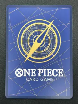 [NM] Ms. All-Sunday ONE PIECE Card Game Japanese OP04-064 Wings of Captain 15J25 - Image 3