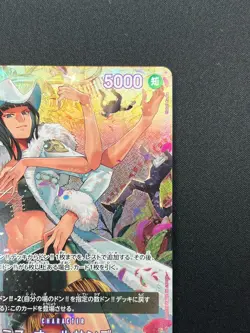 [NM] Ms. All-Sunday ONE PIECE Card Game Japanese OP04-064 Wings of Captain 15J25 - Image 5