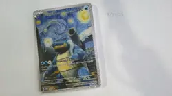 Pokemon Van Gogh Set Of Eighteen (18) Fan Art Cards Full Set - Image 2