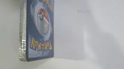 Pokemon Van Gogh Set Of Eighteen (18) Fan Art Cards Full Set - Image 4