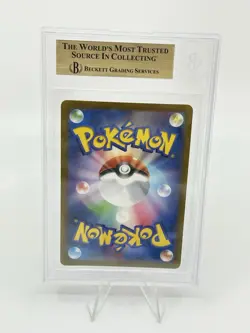 BGS 10 Pokemon Card Japanese Pikachu Art Rare 173/165 POKEMON CARD 151 AR - Image 2