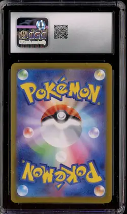 2023 Pokemon Japanese Pokemon Card 151 AR Snorlax Holo CGC 10 GEM MINT - Image 2