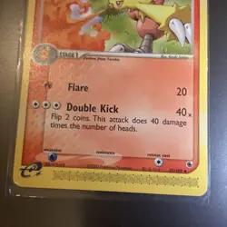 COMBUSKEN 27/109 EX Ruby and Sapphire Pokemon E reader card - Image 4