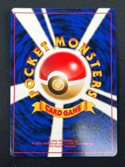 [NM] Sabrina's Alakazam Pokemon Card Japanese No.065 1999 Vintage Holo 28D14 - Image 3