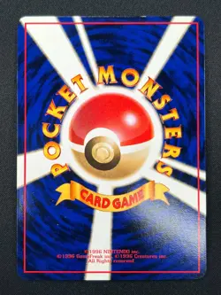 [NM] Kadabra Pokemon Card Japanese No.064 Vending Series 3 Vintage 30N33 - Image 3