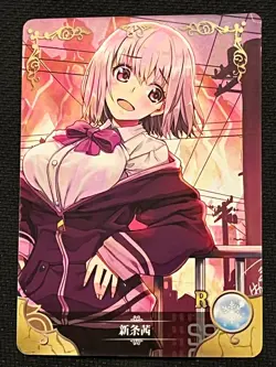 NS-5M01-123 - Goddess Story - Akane Shinjo - SSSS Gridman - R - Anime Waifu Card - Image 1